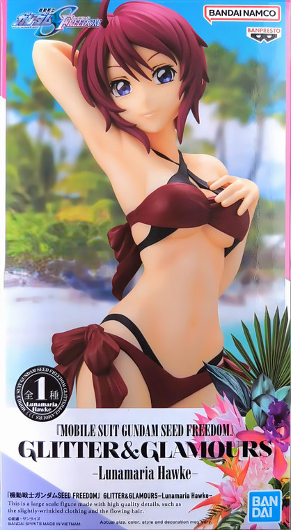 Lunamaria Hawke {GLITTER&GLAMOURS} [Mobile Suit Gundam Seed Freedom] (Banpresto)