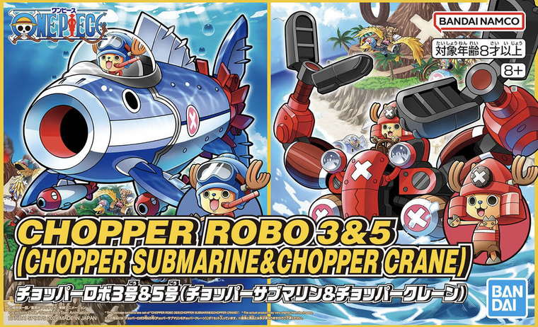 Chopper Robo 3&5 [Chopper Submarine & Chopper Crane] (One Piece)