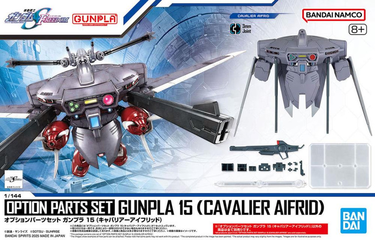 Option Parts Set Gunpla 15 Cavalier Aifrid