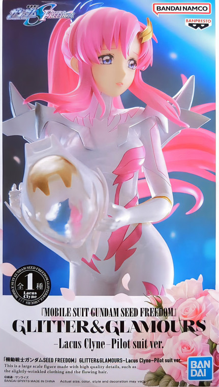 コミック・アニメ 508,GLITTER&GLAMOURS-Lacus Clyne- Amazon | ガンダム SEED FREEDOM フィギュア ラクス クライン