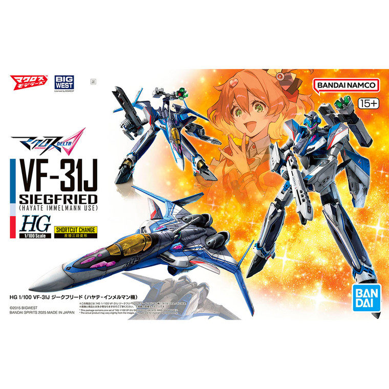 VF-31J Siegfried {Hayate Immelmann Use} <Macross Delta> (HG)  **PRE-ORDER**