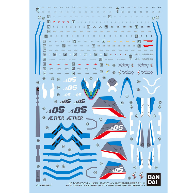 VF-31J Siegfried Water Decals {Hayate Immelmann Use} <Macross Delta> (HG) VF-31J Siegfried Water Decals {Hayate Immelmann Use} <Macross Delta> (HG)