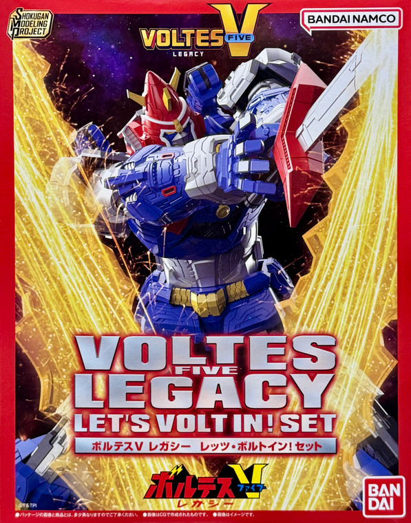 Voltes V Legacy Let's! Volt In SET [Voltes V Legacy] (Shokugan SMP)