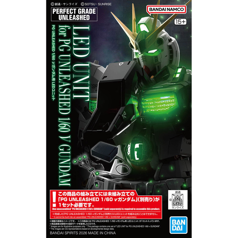 Nu Gundam LED UNIT [Unleashed] (PG)  **PRE-ORDER**