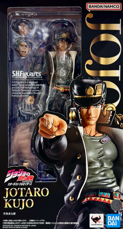 Jotaro Kujo [Jojo's Bizarre Adventure] (S.H. Figuarts)