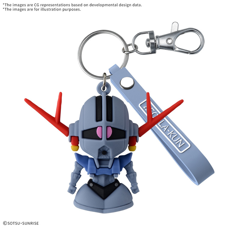 Zeopla-Kun 3D Rubber Mascot Keychain  **PRE-ORDER**
