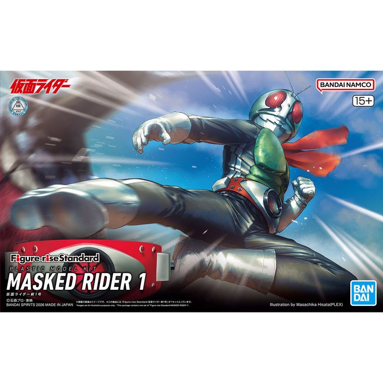 Masked Rider 1 (Figure-rise Standard) **PRE-ORDER**
