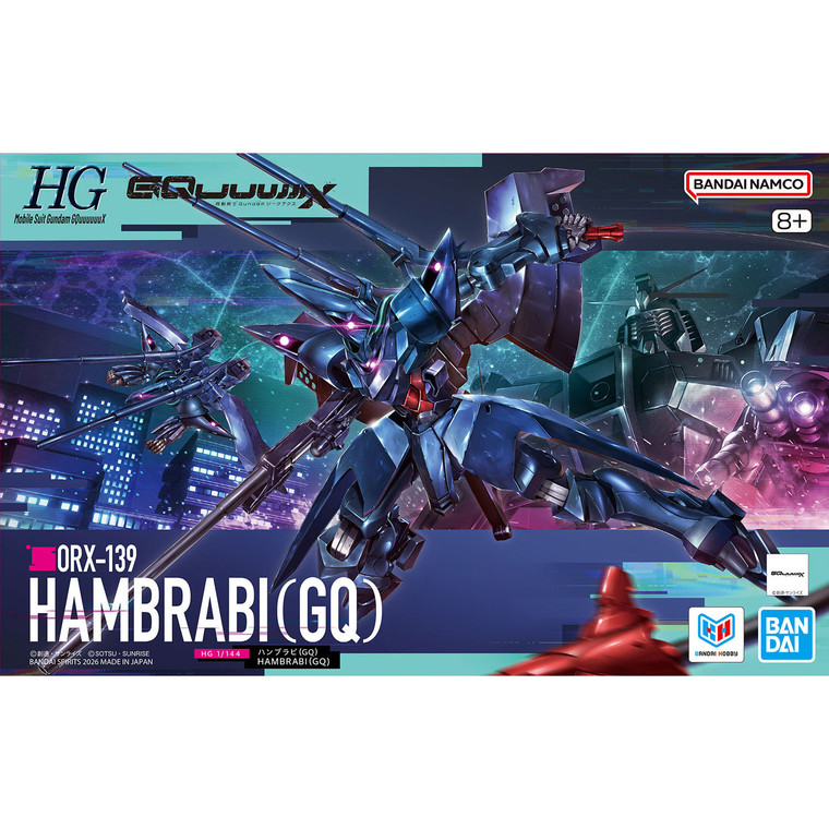 Hambrabi (HGGQ)  **PRE-ORDER**