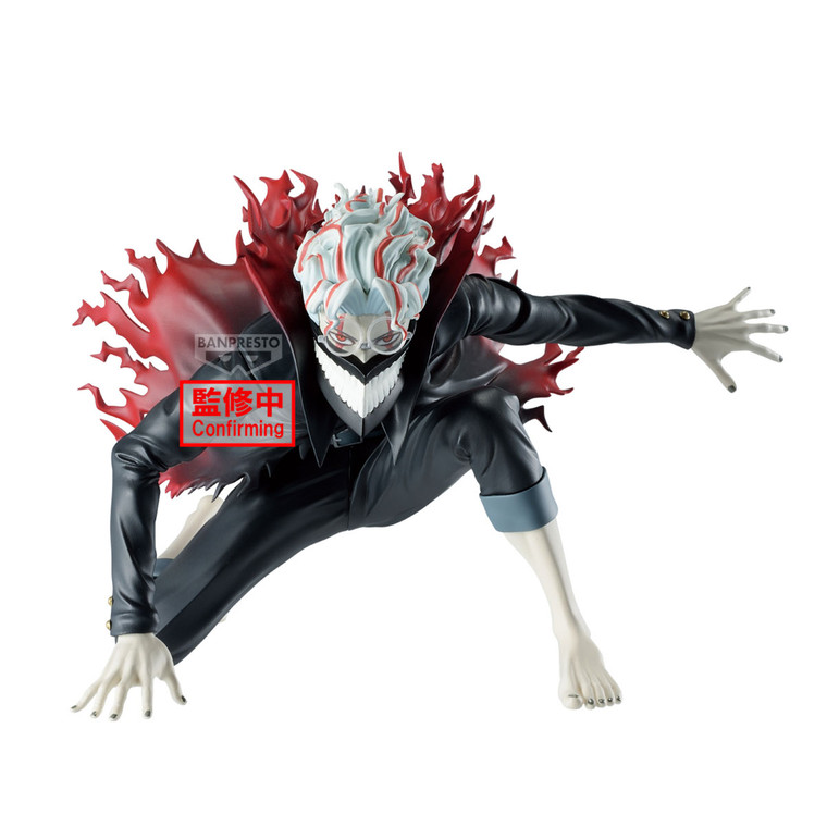 Okarun <Transformed> {Vibration Stars} [DanDaDan] (Banpresto)  **PRE-ORDER**