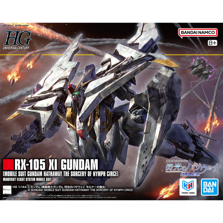 Xi Gundam [Hathaway The Sorcery of Nymph Circle] (HGUC)  **PRE-ORDER**