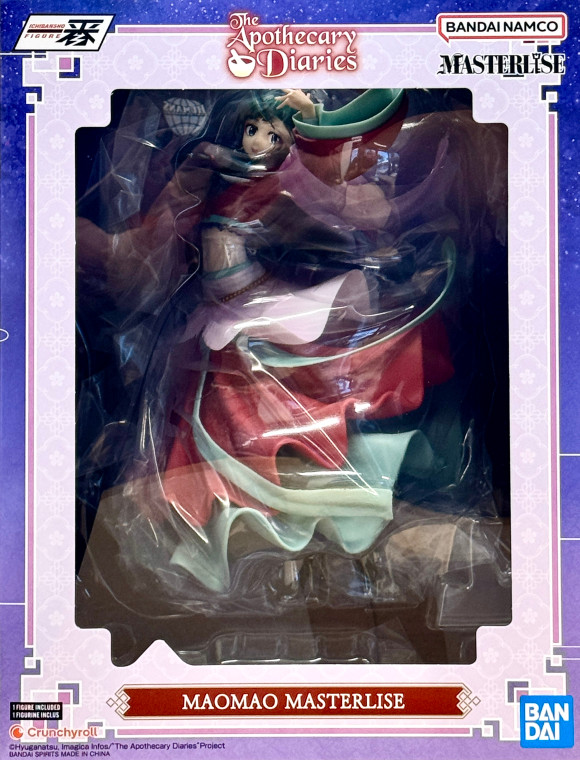 Maomao [The Apothecary Diaries] (Bandai Spirits Masterlise Ichibansho)