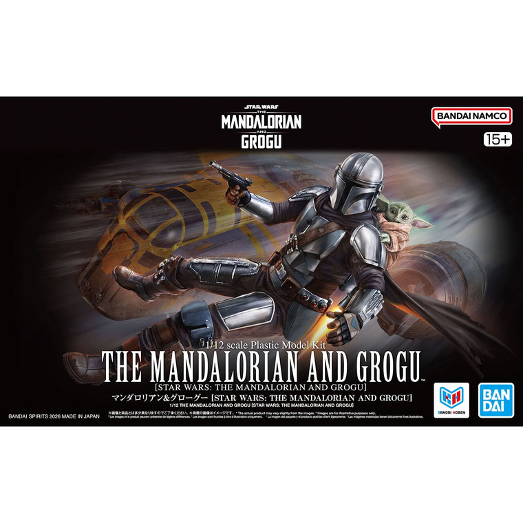 The Mandalorian and Grogu (Star Wars)  **PRE-ORDER**