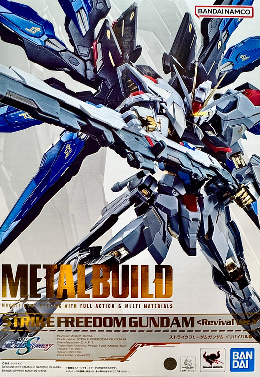 Strike Freedom Gundam <Revival Ver.> (Metal Build)
