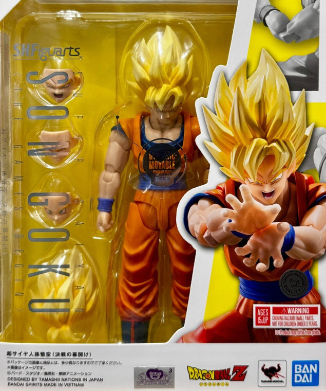 Super Saiyan Son Goku {The Games Begin} [Dragon Ball Z] (S.H. Figuarts)