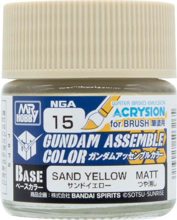 NGA15 Gundam Assemble Color Sand Yellow [Acrysion] (Mr. Color) **PRE-ORDER**