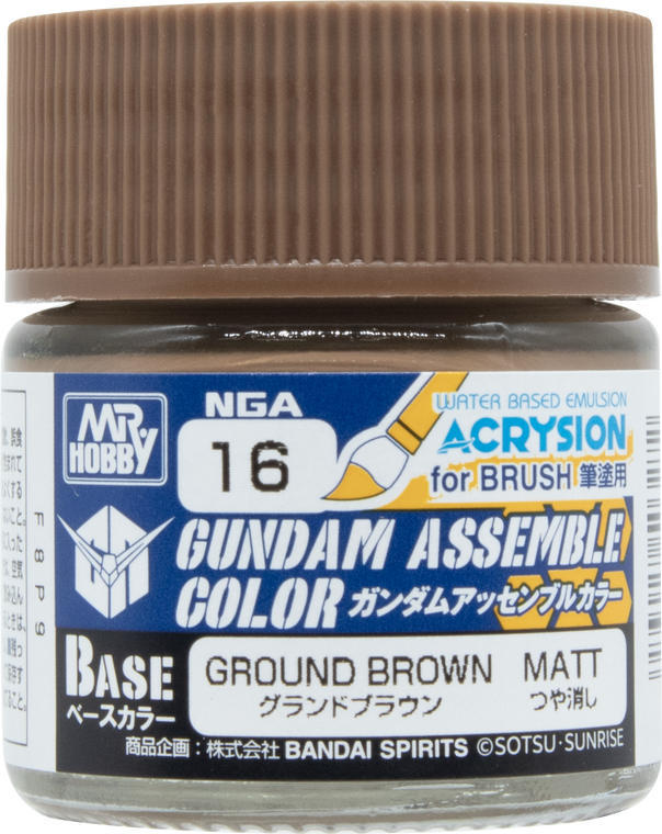 NGA16 Gundam Assemble Color Grand Brown [Acrysion] (Mr. Color) **PRE-ORDER**