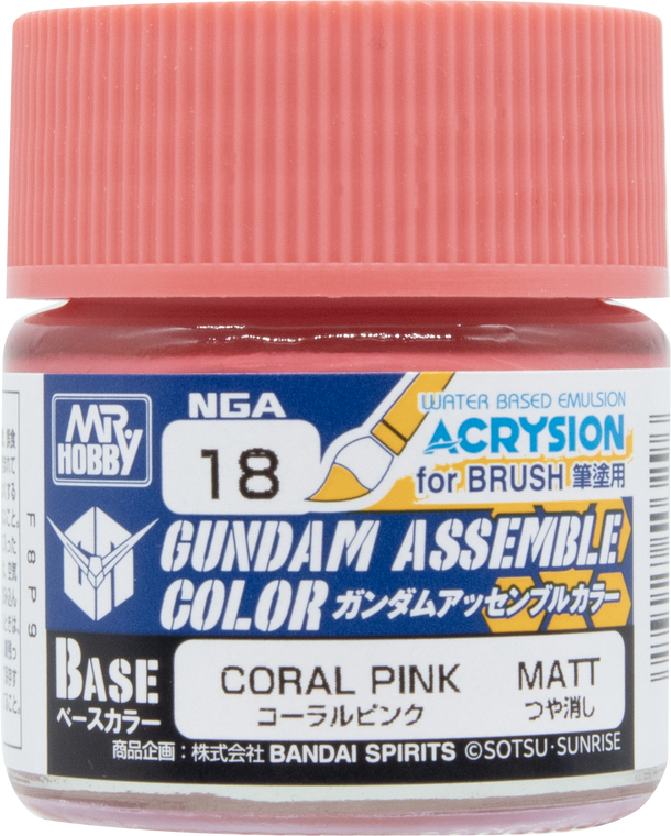 NGA18 Gundam Assemble Color Coral Pink [Acrysion] (Mr. Color) **PRE-ORDER**