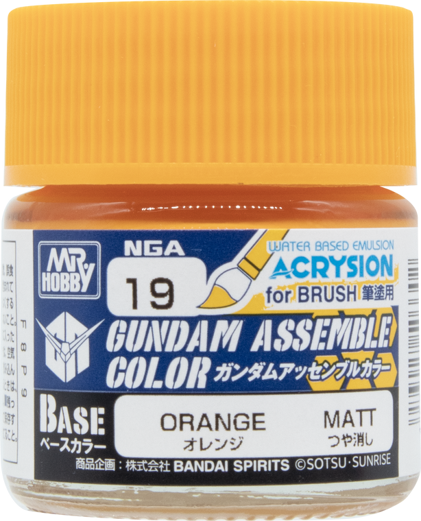 NGA19 Gundam Assemble Color Orange [Acrysion] (Mr. Color) **PRE-ORDER**