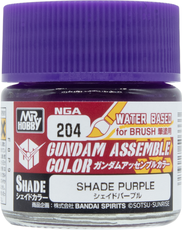 NGA204 Gundam Assemble Color Shade Purple [Acrysion] (Mr. Color) **PRE-ORDER**