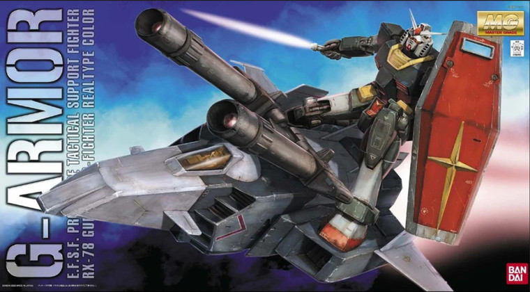 G-Armor Real Type Color Ver. (MG)