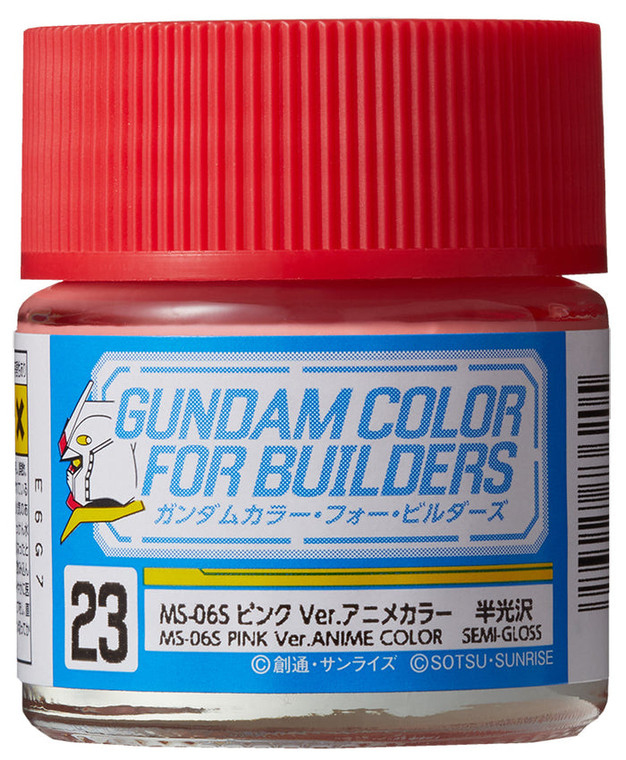 UG23 MS-06S Pink Ver. (Mr. Gundam Color)
