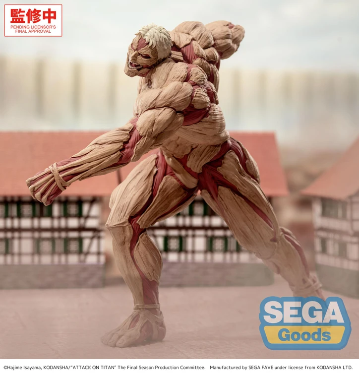 GigantiX Reiner Braun Armored Titan Ver. [Attack on Titan] (SEGA)  **PRE-ORDER**