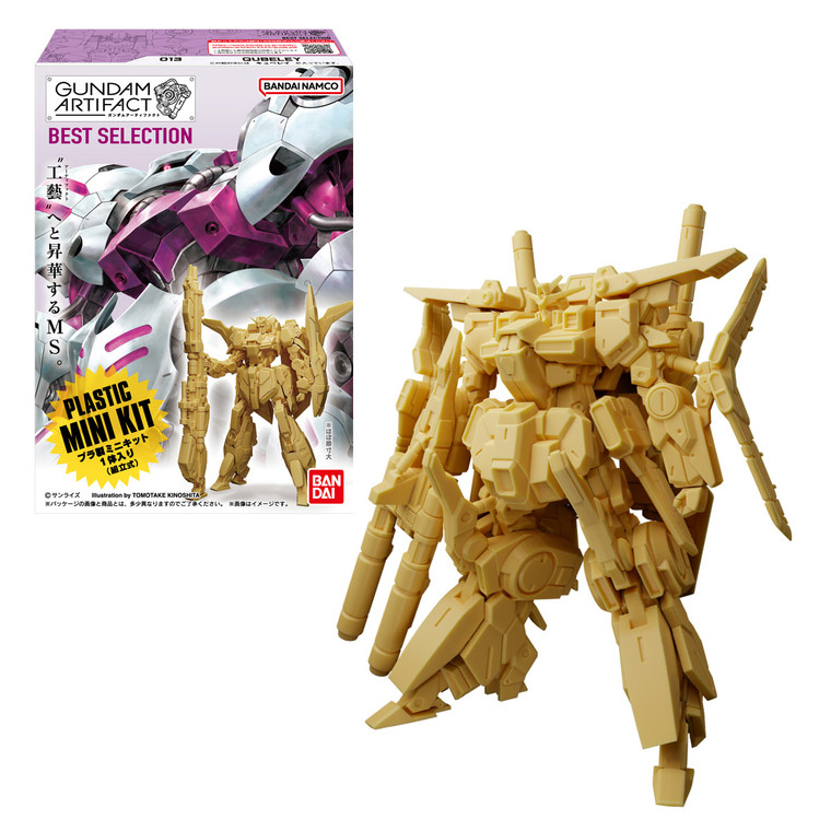 Gundam Artifact Best Selection (Bandai Shokugan Artifact)  **PRE-ORDER**