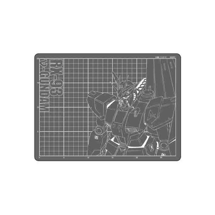 GS9 A4 Cutter Mat Nu Gundam [Gundam] (SunStar)  **PRE-ORDER**