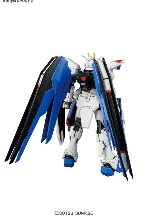 #192 Freedom Gundam [Revive Ver.] (HGCE) - Hobbyholics