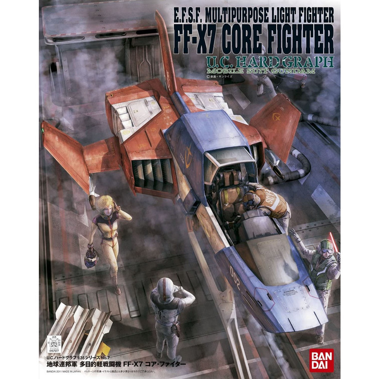 E.F.S.F. Core Fighter