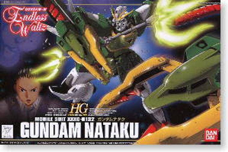 #006 Gundam Nataku (HGFA)
