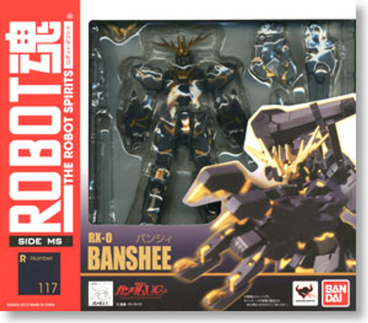 #117 Banshee (Robot Spirits)