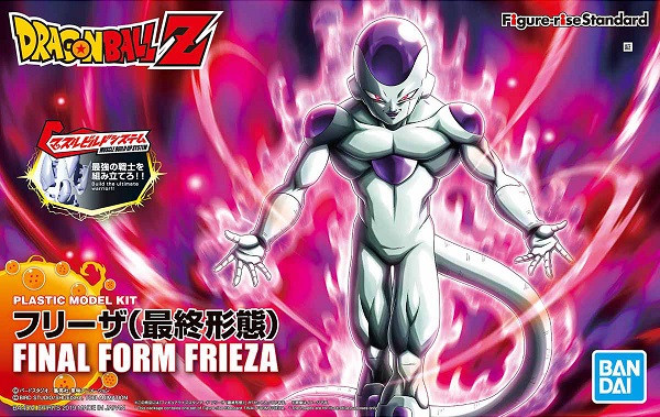 Final Form Frieza [Dragon Ball Z] (Figure-rise Standard) - Hobbyholics