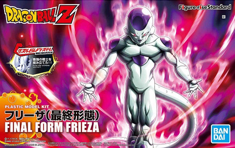 Final Form Frieza [Dragon Ball Z] (Figure-rise Standard)