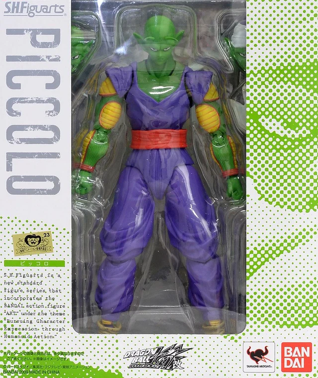 Piccolo [Dragon Ball Z] (S.H. Figuarts)