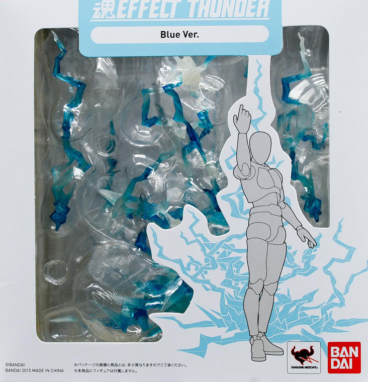 Effect Thunder [Blue Ver.] (Bandai Effect)