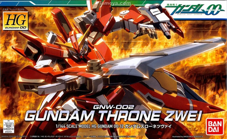 #012 Gundam Throne Zwei (HG 00)