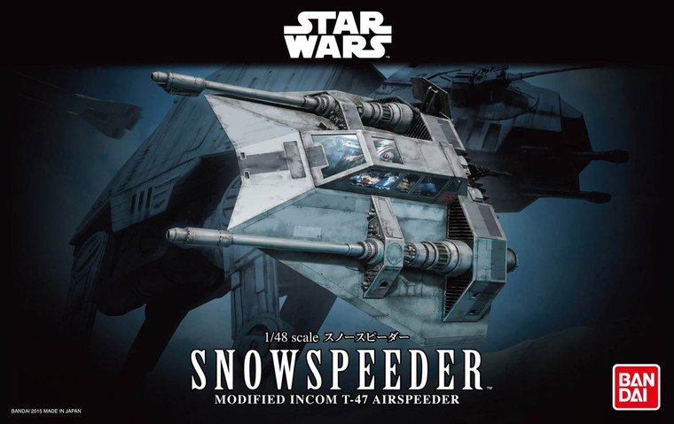 Snow Speeder (Star Wars)