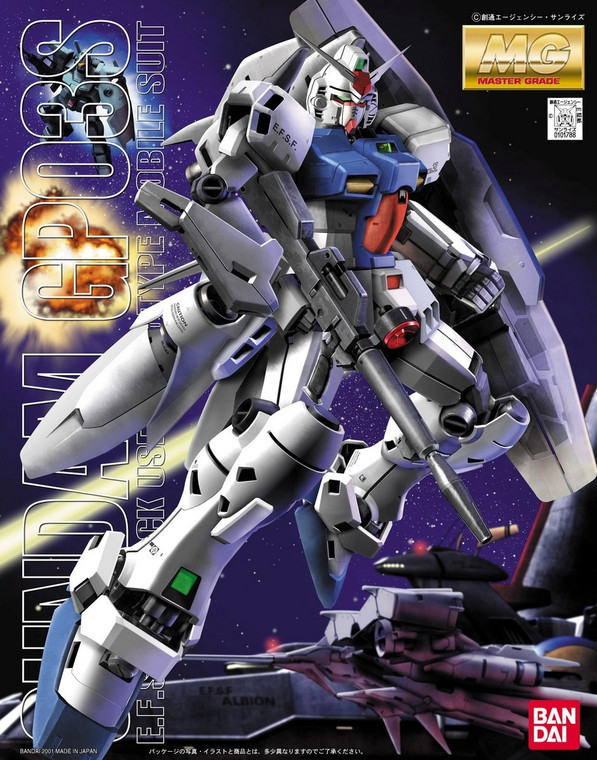 RX-78GP03S Gundam "Dendrobium Stamen" (MG)