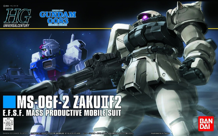 #107 Zaku II F2 [E.F.S.F Ver.] (HGUC)