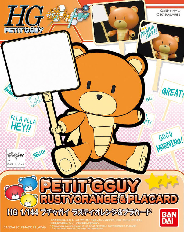 #015 Petit'gguy Rustyorange & Placard (HGPG)