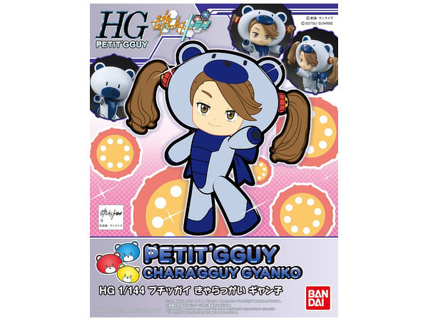 #018 Petit'gguy Chara'Gguy Gyanko (HGPG)
