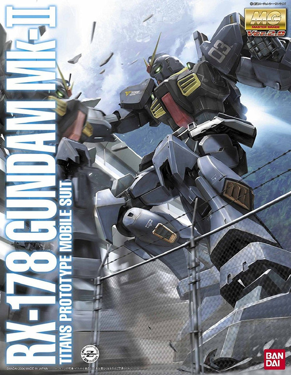 Gundam MK-II Ver. 2.0 [Titans] (MG)