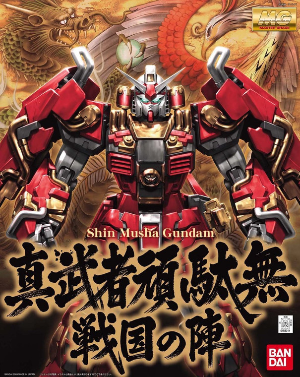 Shin Musha Gundam Sengoku No Jin (MG)