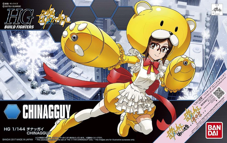 #056 Chinaguy (HGBF)