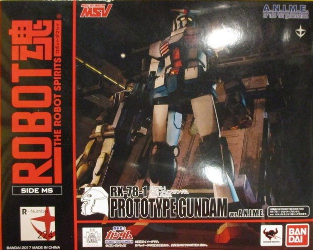 RX-78-1 Prototype Gundam [Ver. A.N.I.M.E.] (Robot Spirits