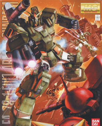FA-78-1 Full Armor Gundam (MG) - Hobbyholics