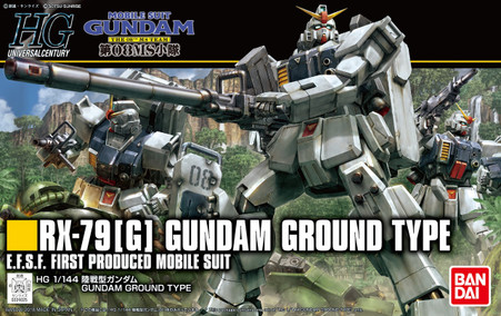 hguc_rx79g_gundam_ground_type_