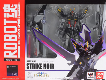 znoir_1__66863.1661111770.451.