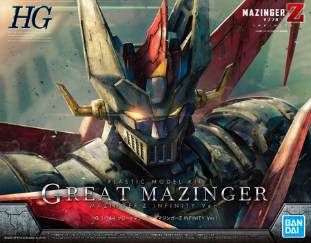 Great Mazinger [Mazinger Z Infinity Ver.] (HG) - Hobbyholics